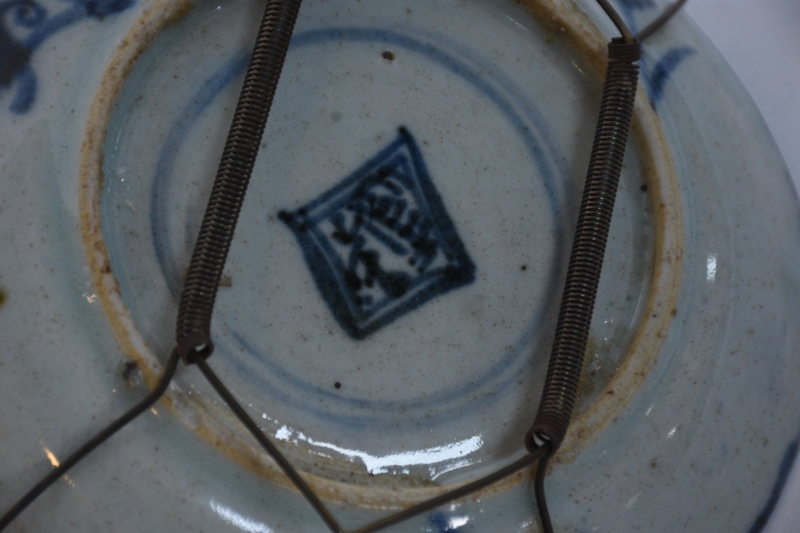 Três pratos de porcelana oriental decorações em azul e branco... - foto 10 de 10