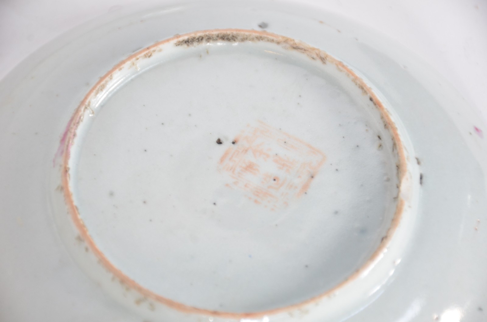Dez peças diversas de porcelana oriental policromada. (Potiche com... - foto 8 de 11