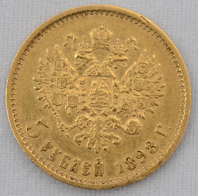 CINCO ROUBLOS - Império da Rússia - Peso 4,30 g - 1898 - Título do... - foto 2 de 2