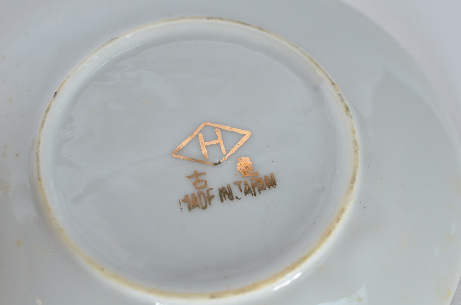 Serviço de café de porcelana oriental, decorada com dragões em... - foto 5 de 11