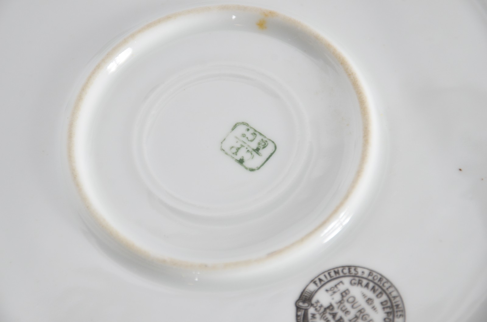 Cinco pratos para entrada de porcelana francesa E. Bourgeois na cor... - foto 4 de 5