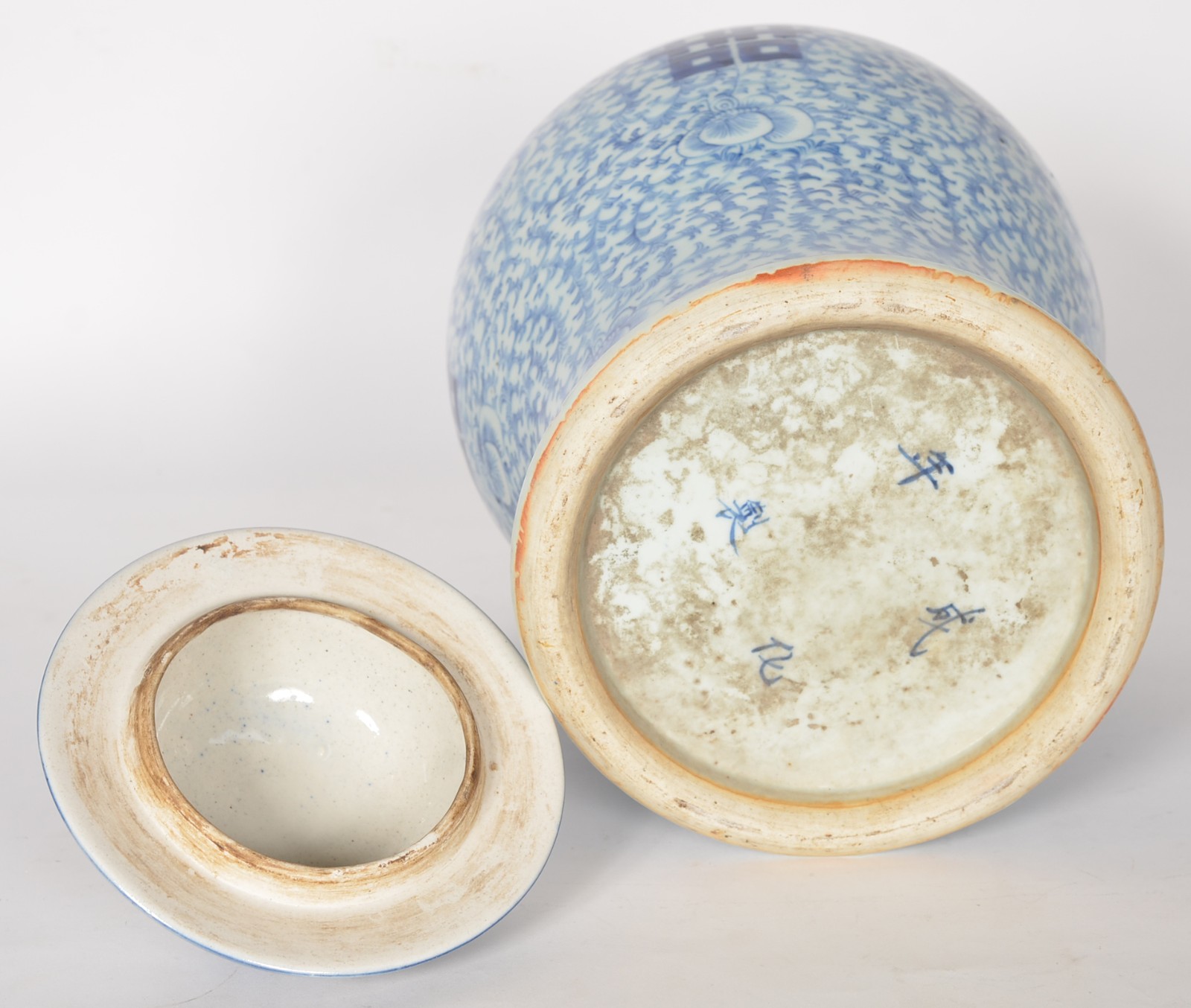 Potiche antigo de porcelana chinesa azul e branca, decorado com... - foto 6 de 7
