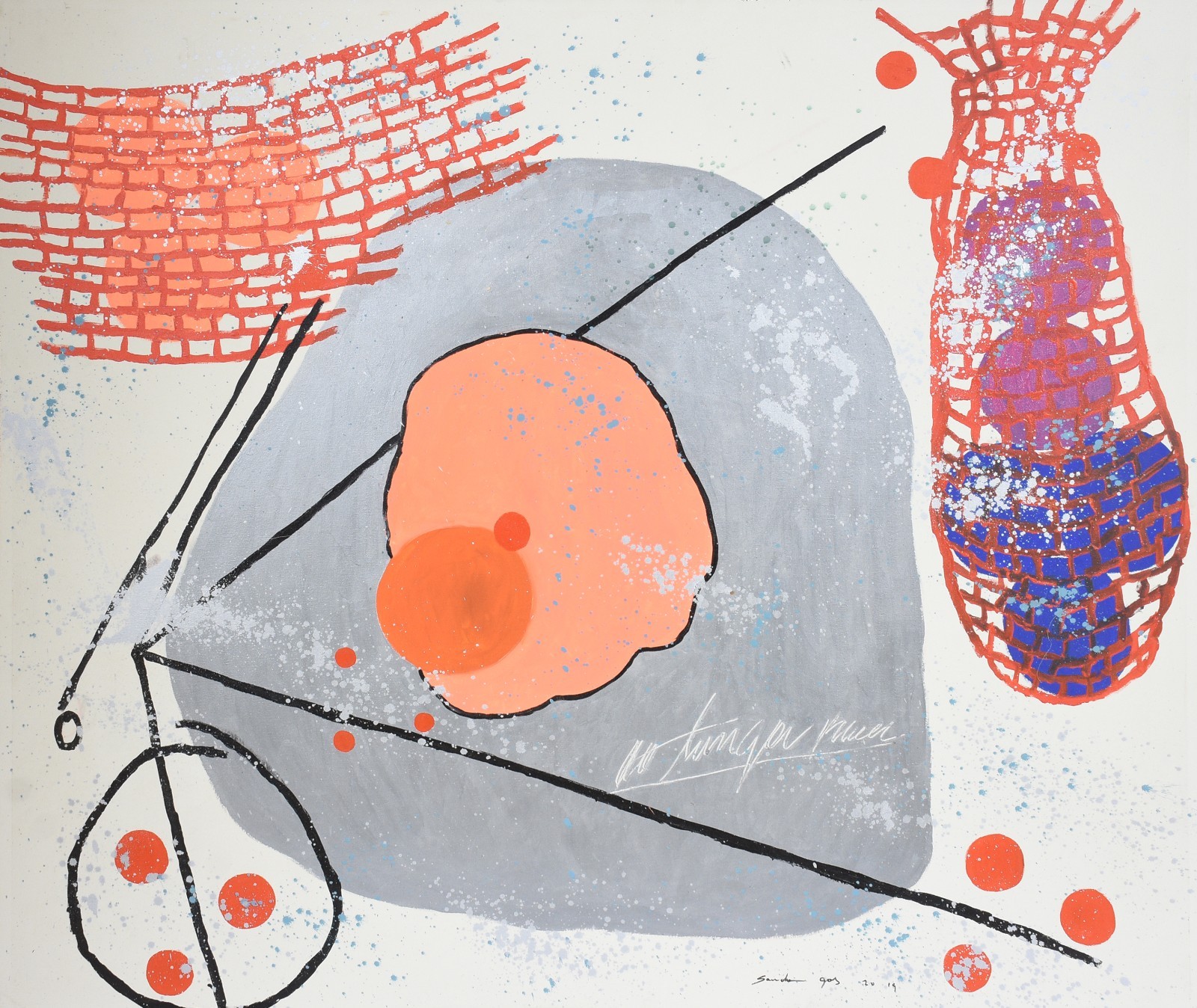 Sando Gos (1980), Formas Abstratas - foto 1 de 6