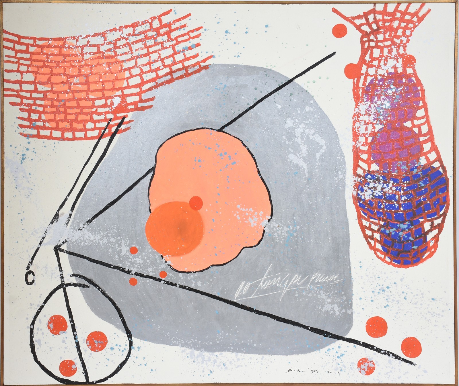 Sando Gos (1980), Formas Abstratas - foto 2 de 6