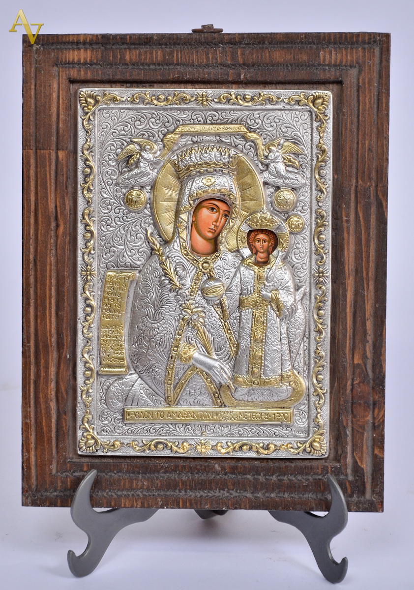 Ícone de prata, reprodução. Med. 24 x 19 cm.