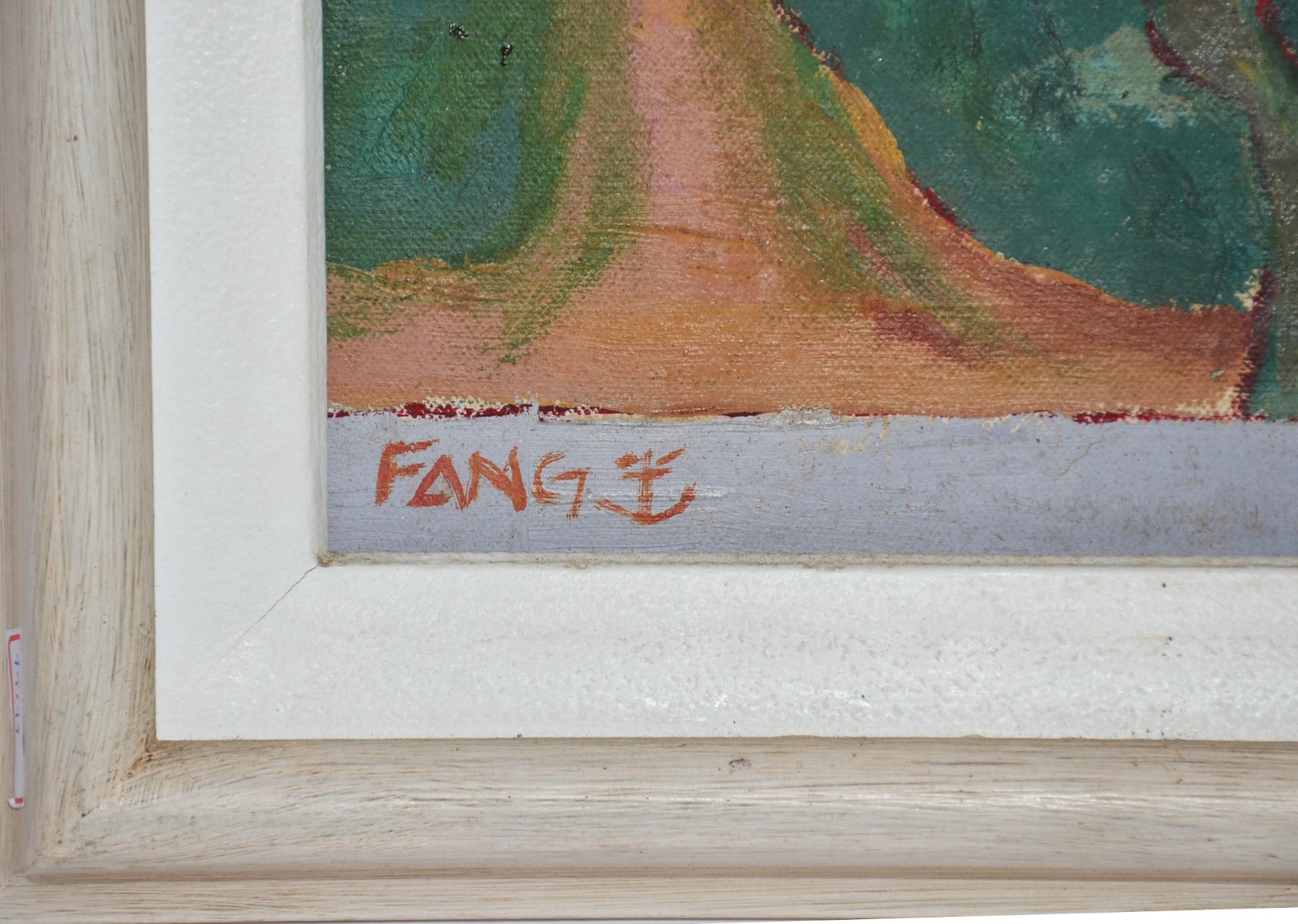 Fang (1931-2012), Paisagem - foto 3 de 4