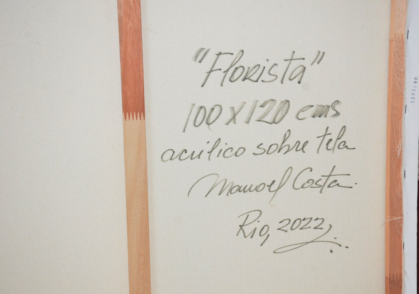 Manoel Costa (1943), Florista - foto 4 de 5