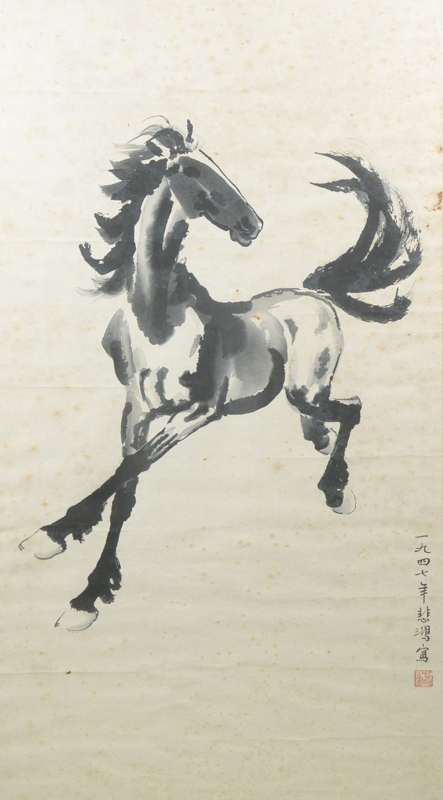 Assinatura não identificada, Cavalo - foto 1 de 6