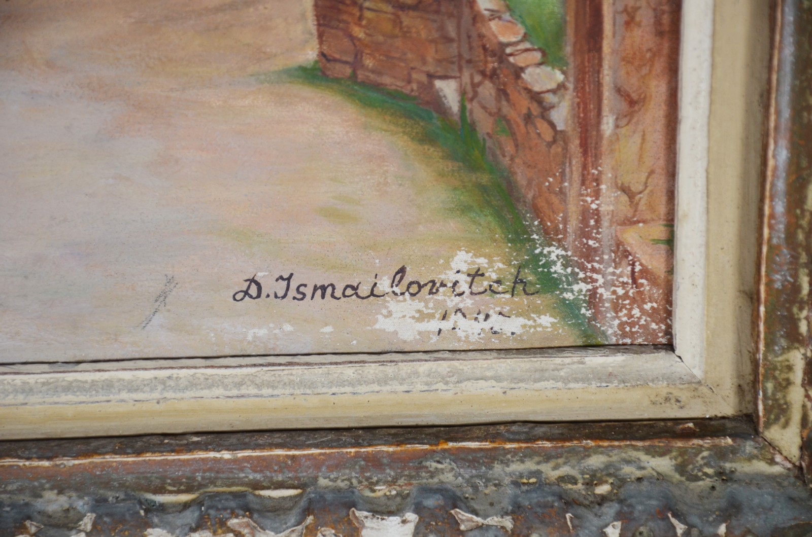 Dimitri Ismailovitch (1892-1976), Igreja Barroca - foto 3 de 5