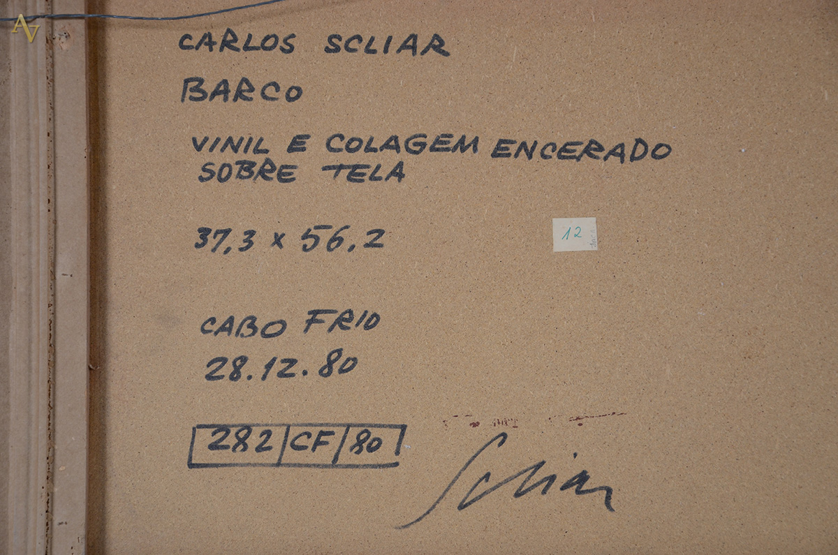 SCLIAR, Carlos (1920 - 2001) - Barco - vcest - 37 x 56 - Cabo Frio... - foto 4 de 4