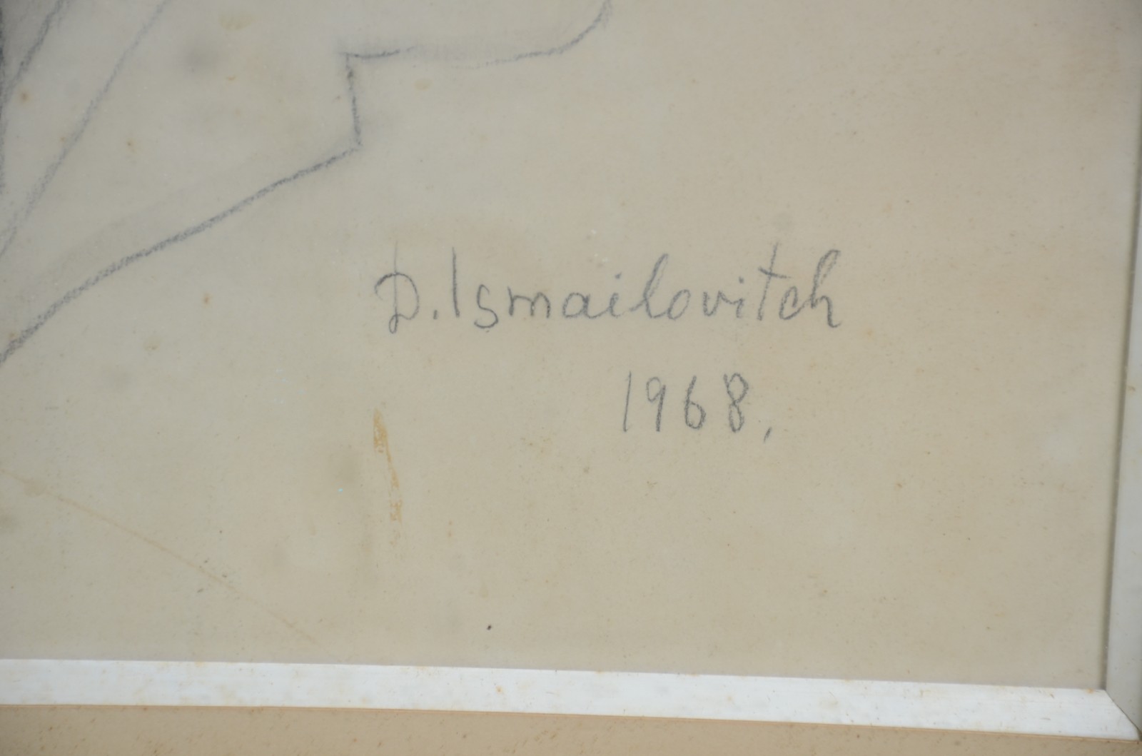 Dimitri Ismailovitch (1892-1976), Figura - foto 3 de 7