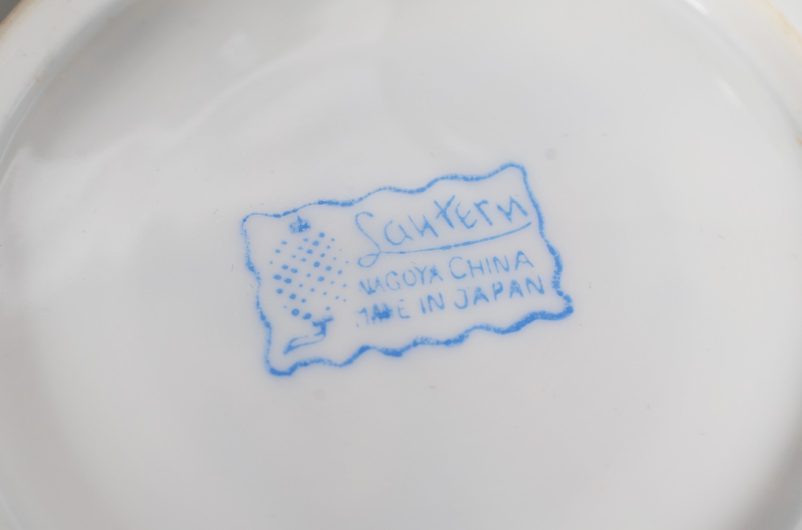 Serviço para chá de porcelana japonesa casca de ovo, decorado com... - foto 7 de 9