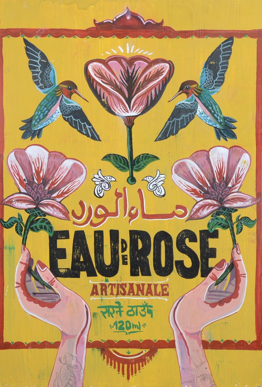 Eau de Rose - foto 1 de 4