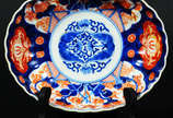 Porcelana Imari (1653),  - Travessa de porcelana  chinesa Imari  séc. XIX
