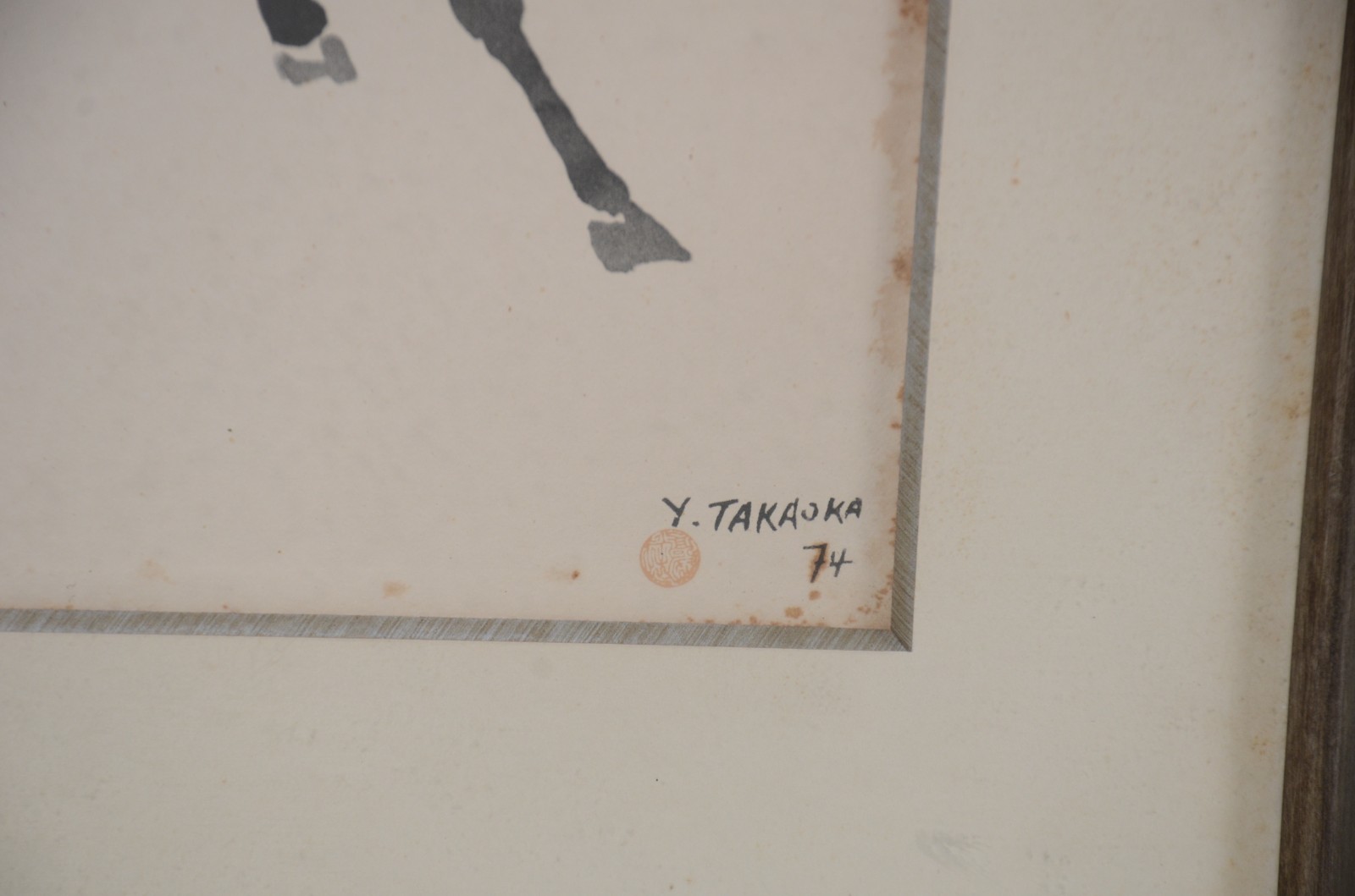Yoshiya Takaoka (1909-1978), Cavalos - foto 3 de 6