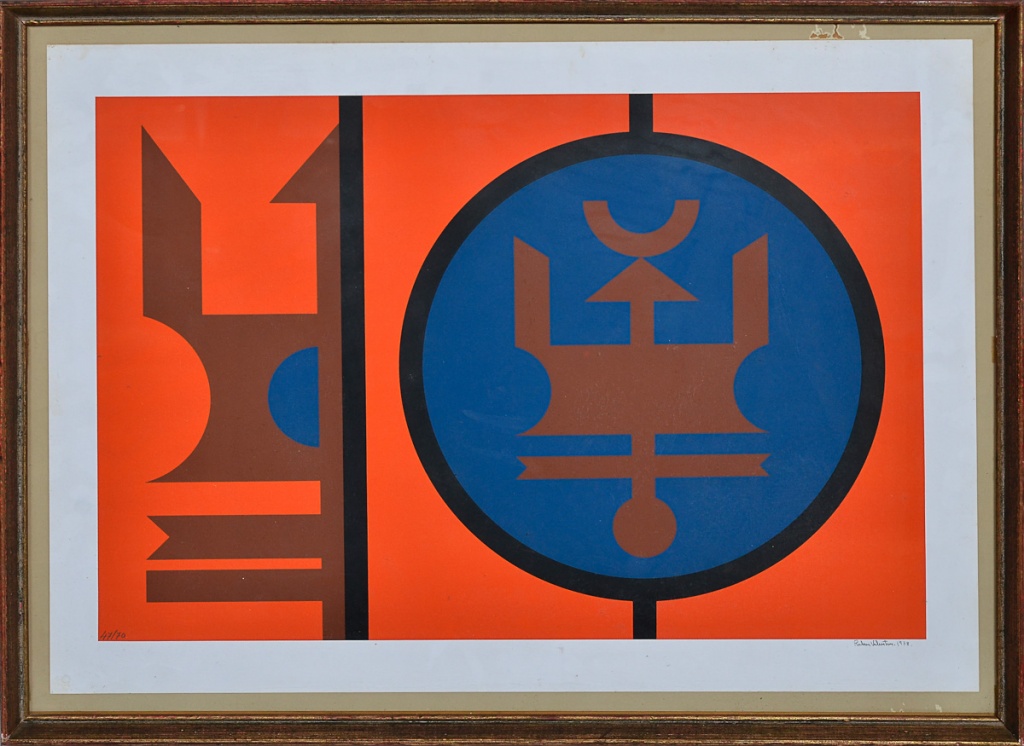 RUBEM VALENTIM - Emblema - serigrafia 47/70 - dat.1978 - 58 x 39 cm.