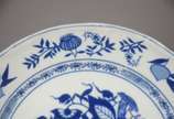Porcelanas Steatita (1956),  - Serviço de jantar de porcelana Steatita, decoração "cebolinha" em azul e branco, composto de: 14 pratos rasos, 10 pratos fundos. Acompanham  5 pratos 