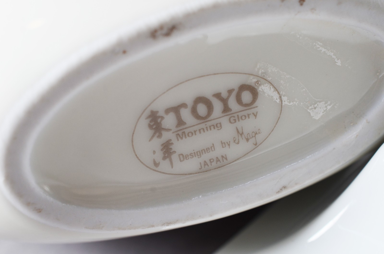 Seis peças diversas de porcelana, sendo: jarra francesa "Appareil à... - foto 10 de 11