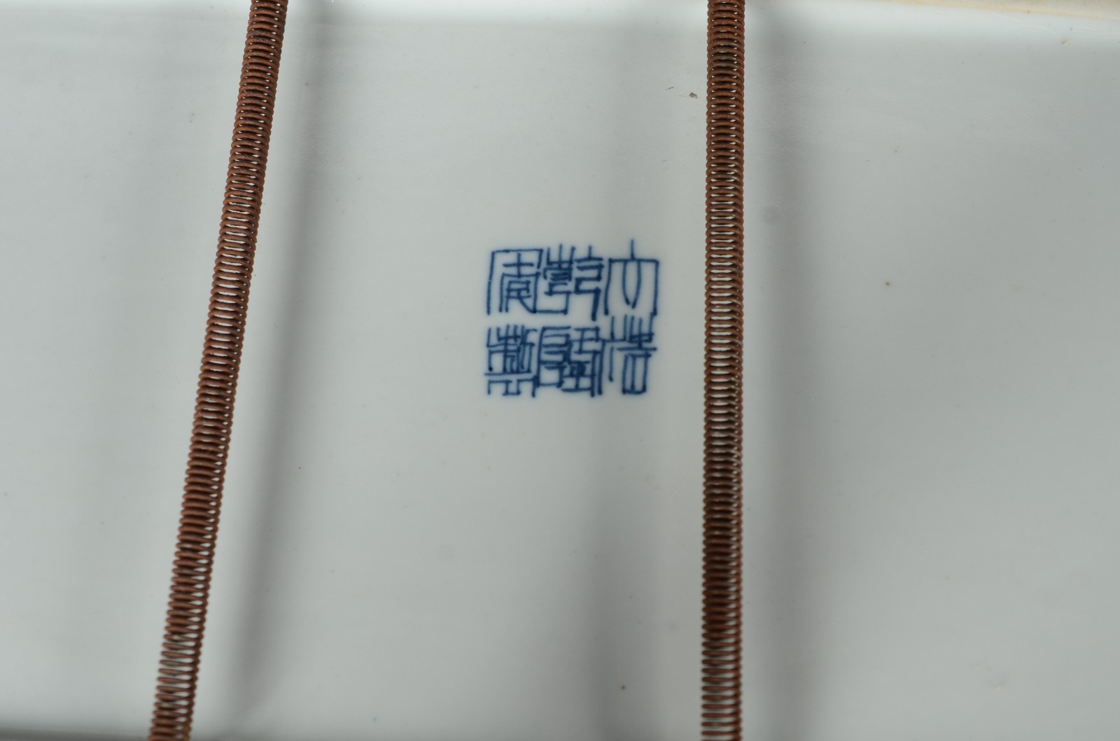 Onze pratos em diversos modelos e decorações de porcelana oriental. - foto 4 de 10