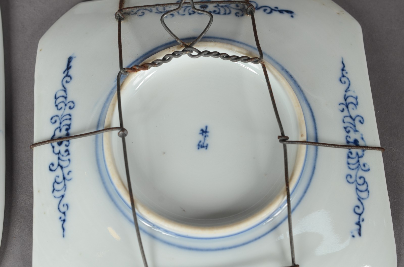 Onze pratos em diversos modelos e decorações de porcelana oriental. - foto 5 de 10
