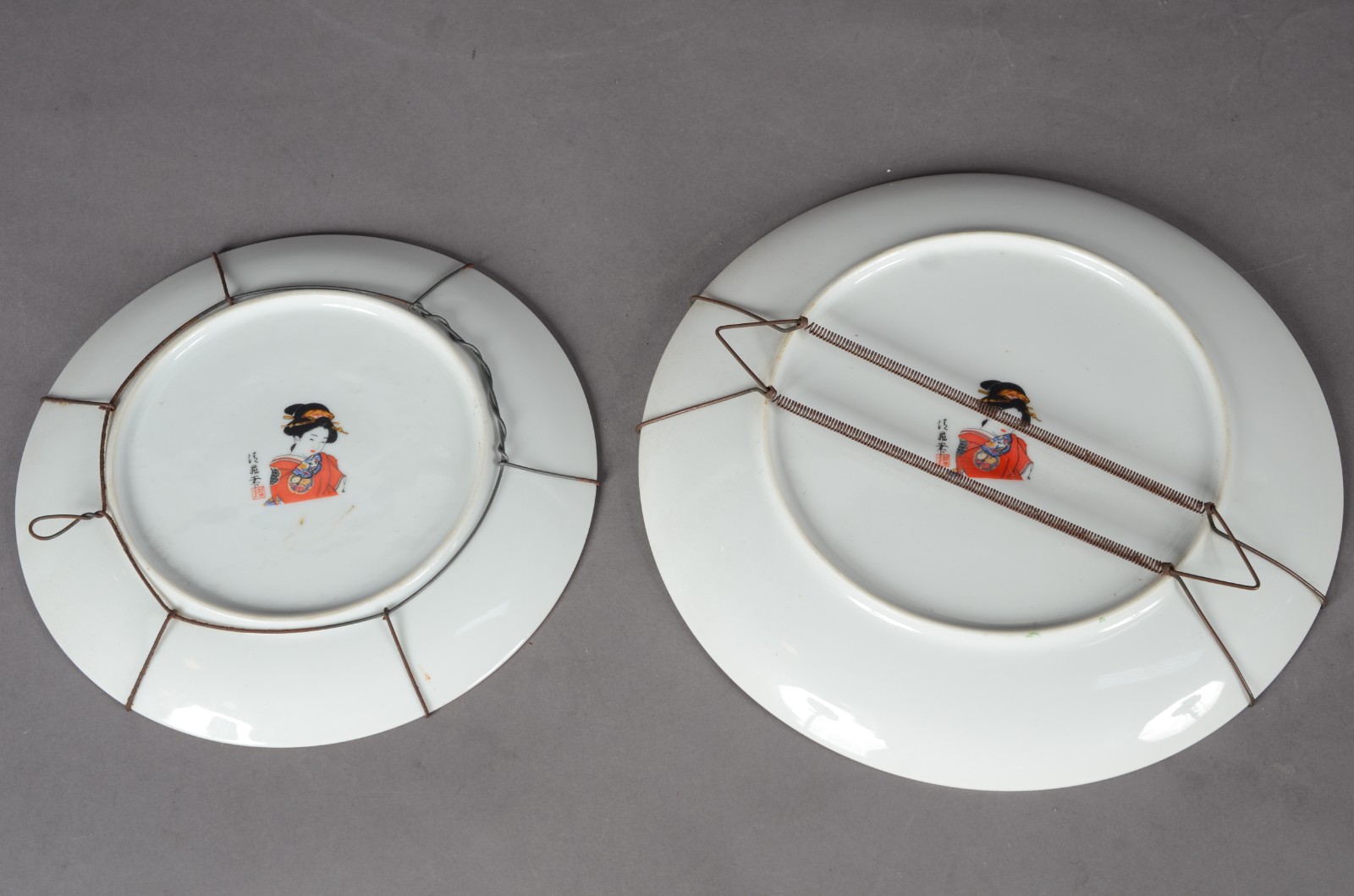 Onze pratos em diversos modelos e decorações de porcelana oriental. - foto 8 de 10