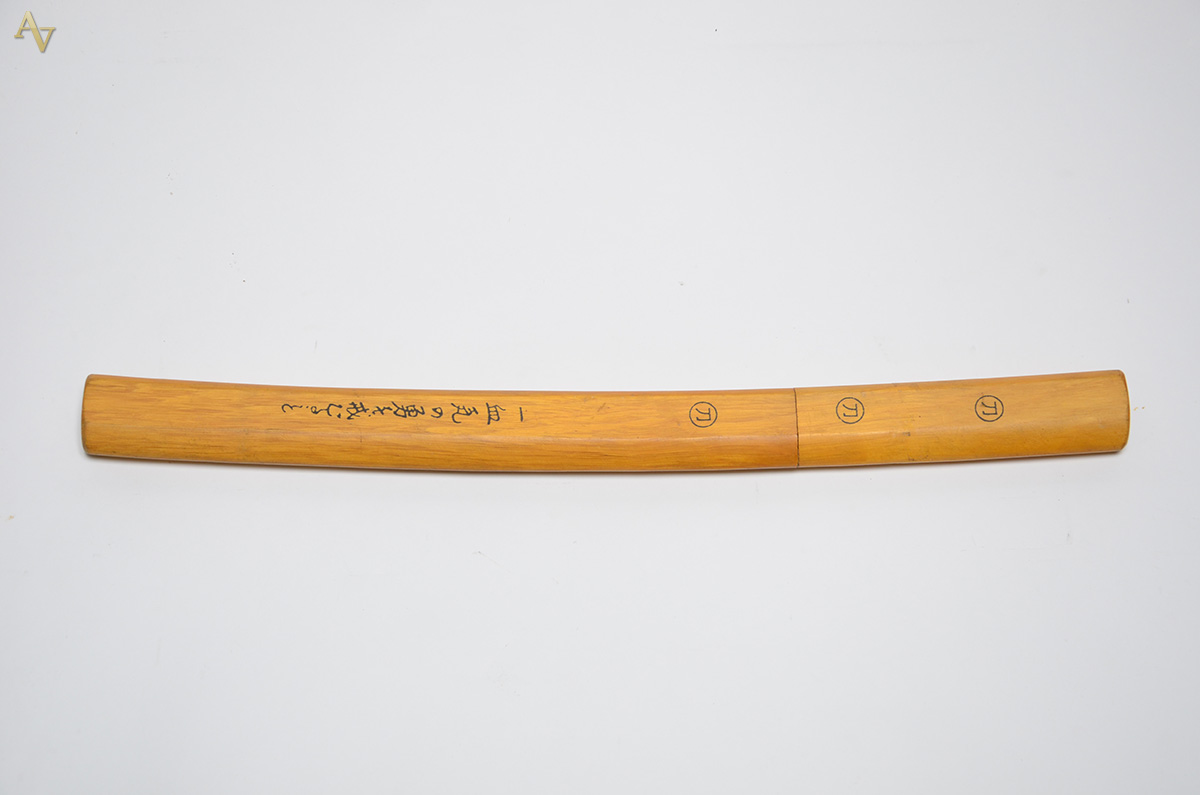 Espada de samurai curta (WAKIZASHI) com bainha e empunhadura em... - foto 1 de 3
