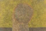 Rufino Tamayo (1899-1991), Figura - Gravura. Prova do artista XV/XV. Assinada e numerada a lápis.<br>Filho de índios zapotecas, Rufino Tamayo nasceu na cidade arqueológica de Oaxaca, no 
