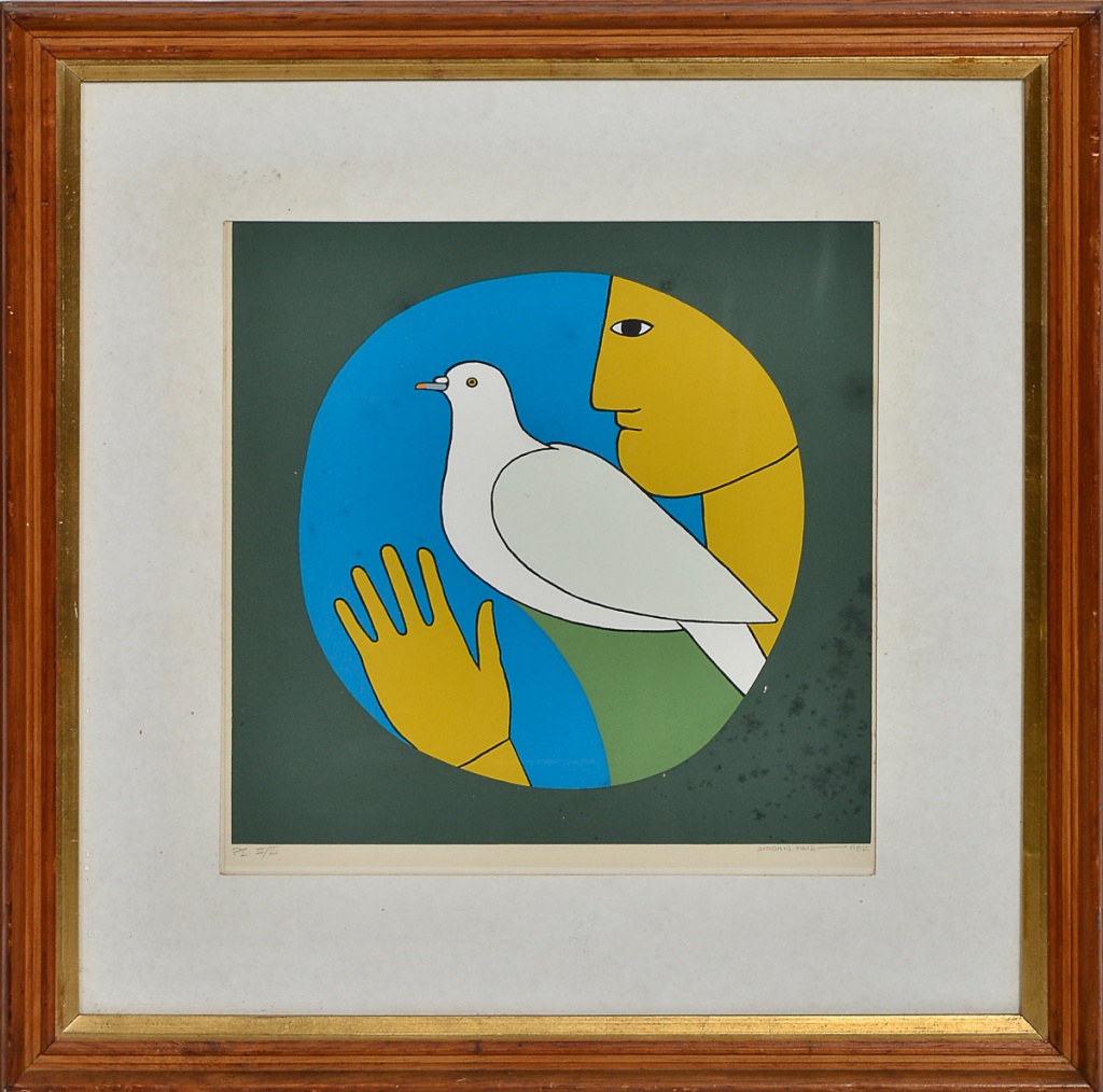 ANTONIO MAIA - Serigrafia PI - III/III - dat.1982 - 32 x 31 cm.