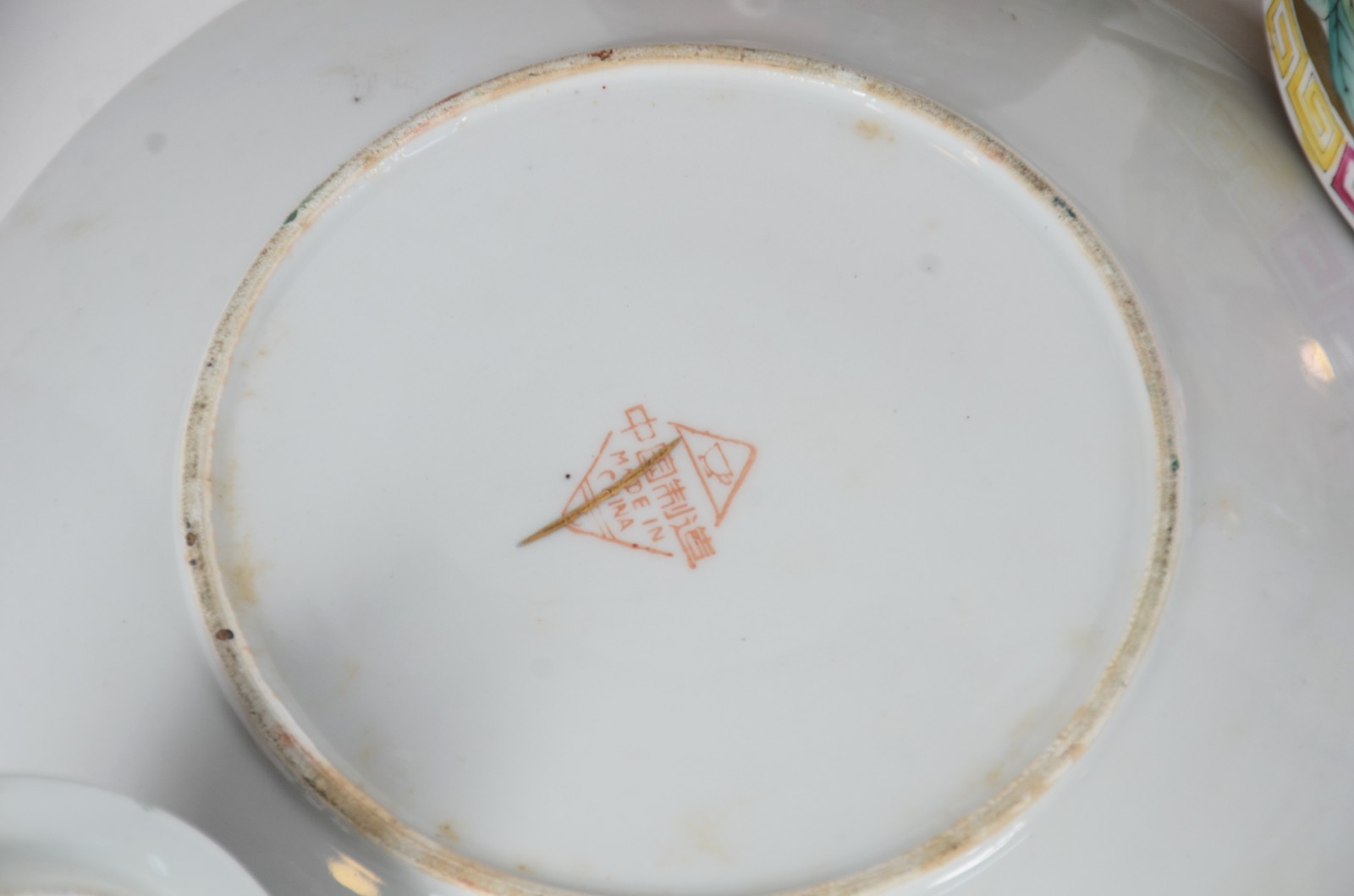 Serviço de chá de porcelana chinesa, decoração floral em policromia... - foto 8 de 8