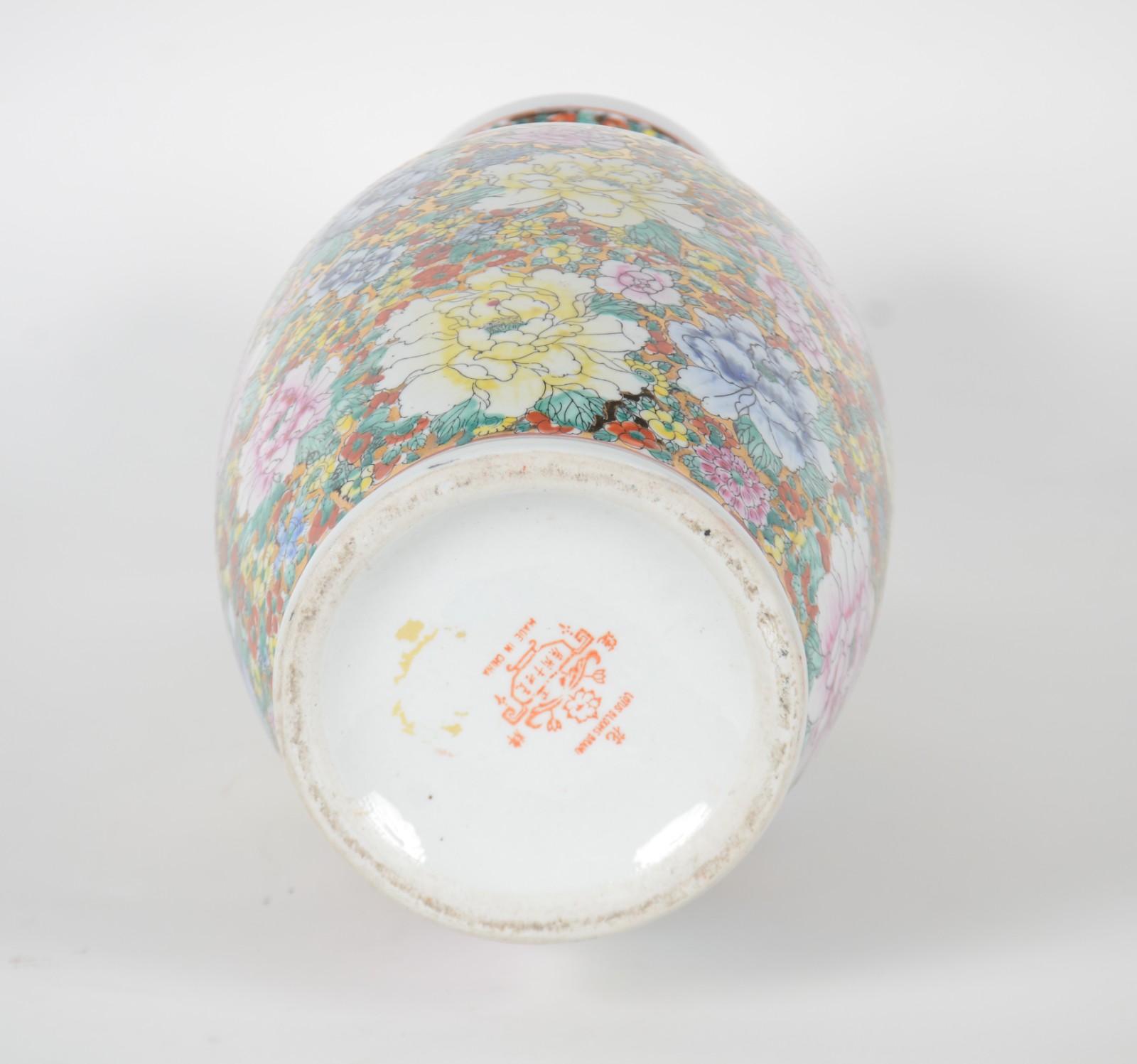 Vaso de porcelana oriental com flores em policromia. - foto 6 de 7