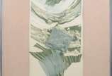 Renina Katz (1925-2025), Escarpas e vertentes - Gravura. P.A. III/III. Datada 1976.