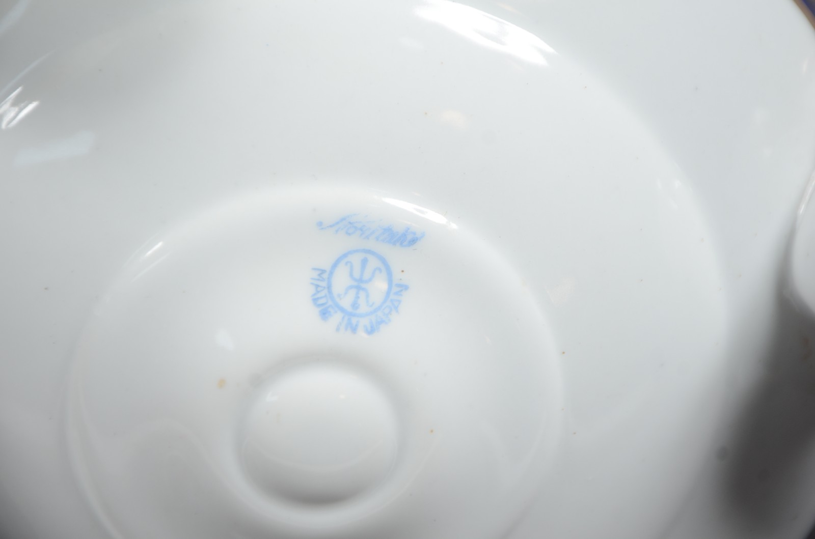 Fruteira com alças de porcelana japonesa Noritake, feitio oitavado... - foto 9 de 9