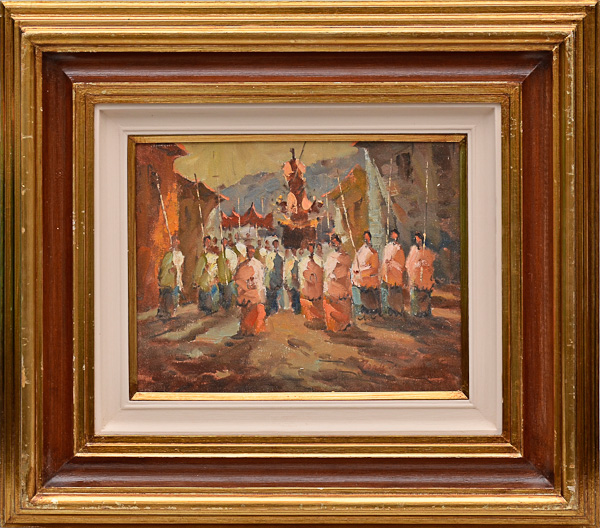 PAULO MARINHO - Procissão - ost - 27 x 35