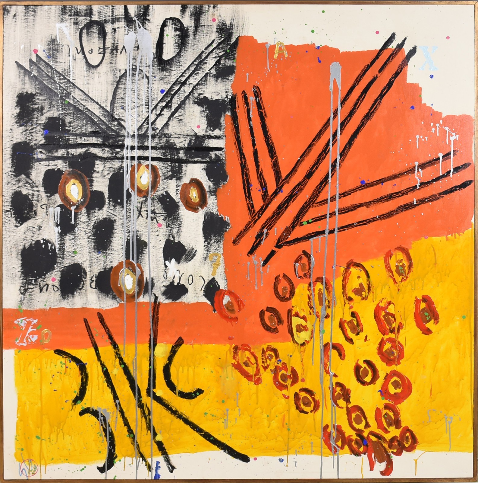 Sando Gos (1980), Abstrato - foto 1 de 4
