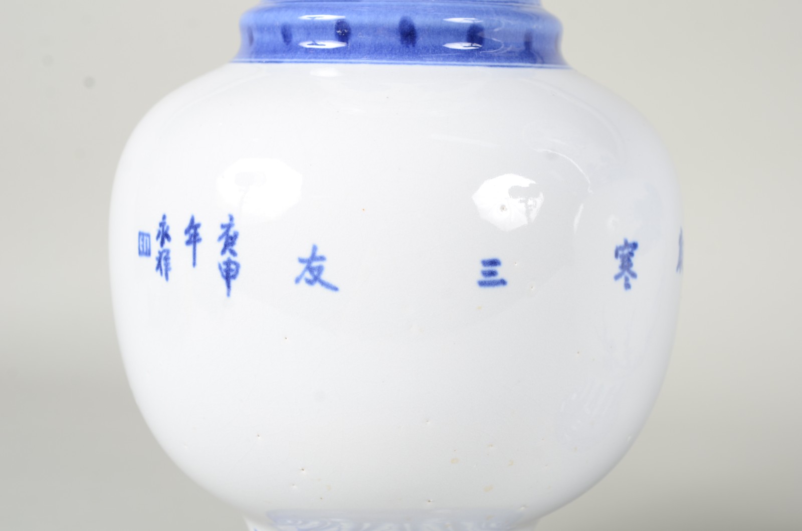 Par de vasos de porcelana oriental azul e branca na forma de... - foto 8 de 10
