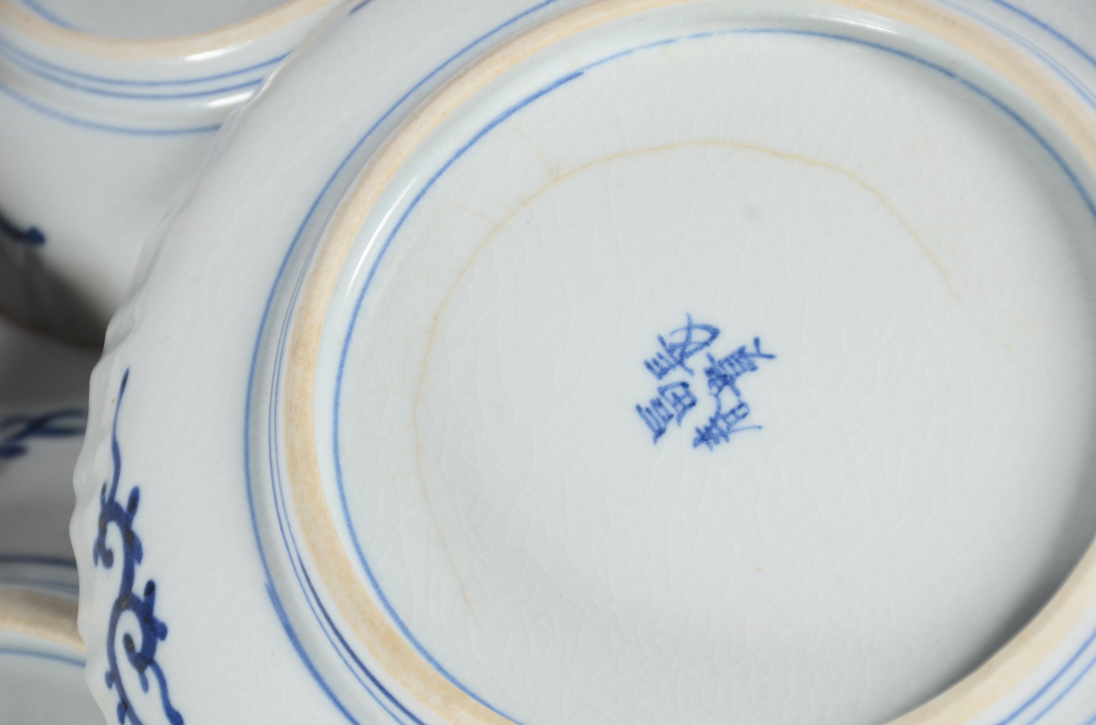 Dois pratos de porcelana oriental Imari. - foto 9 de 9