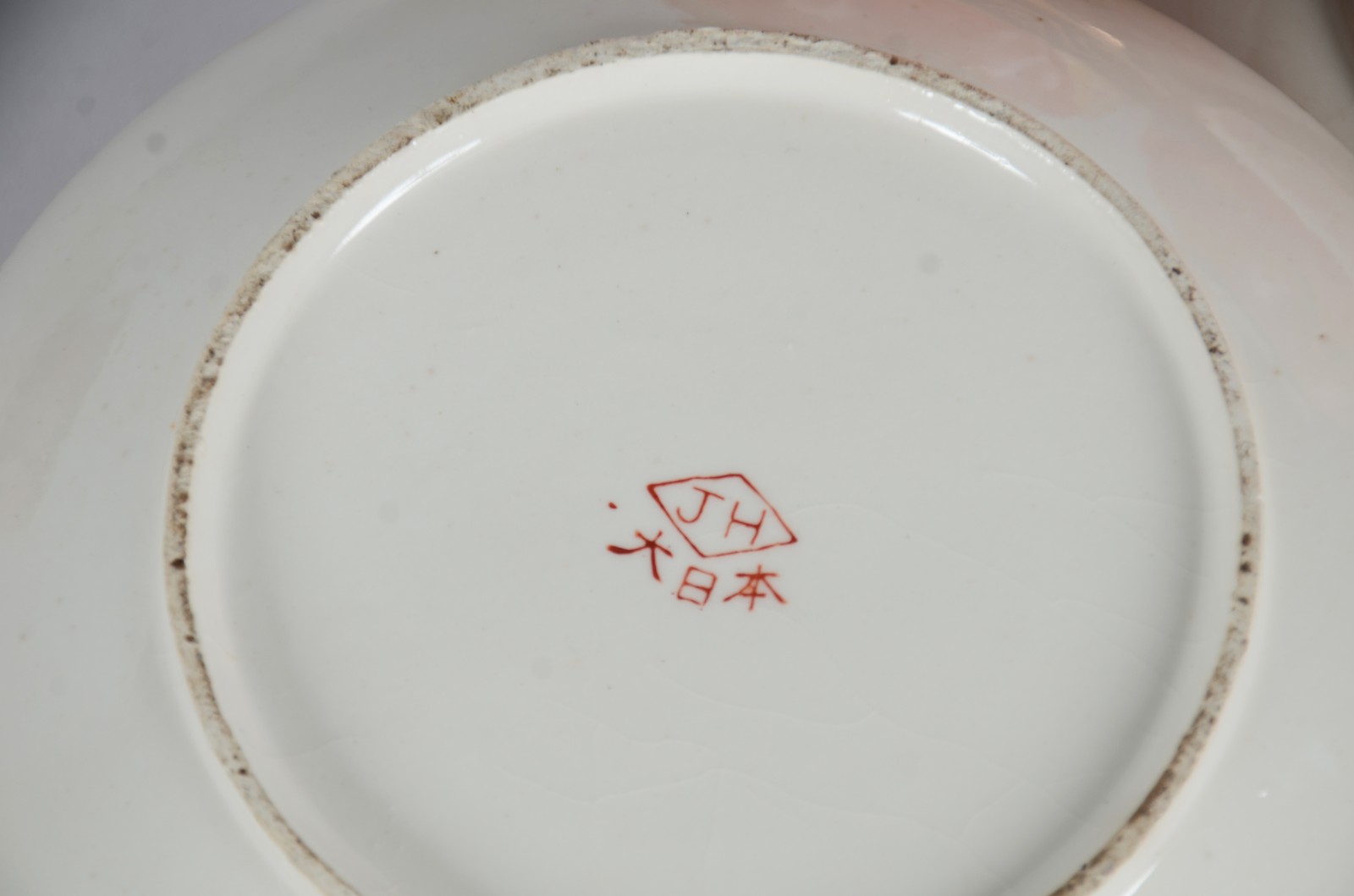 Serviço de chá de porcelana oriental, decorado com dragões sobre... - foto 10 de 11