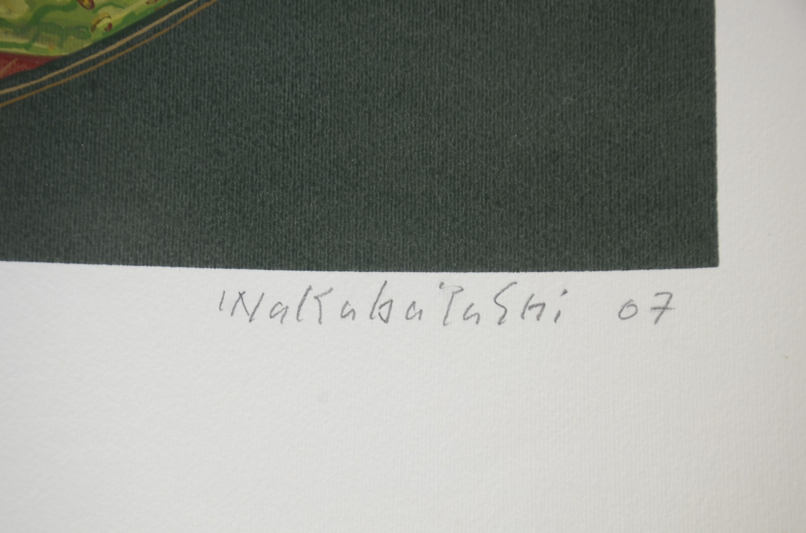 Kazuo Wakabayashi (1931), Folhas - foto 4 de 7
