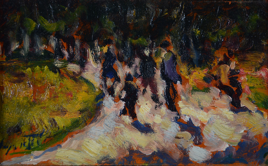  Sérgio Telles (1936-2022), Figuras no jardim - foto 3 de 4