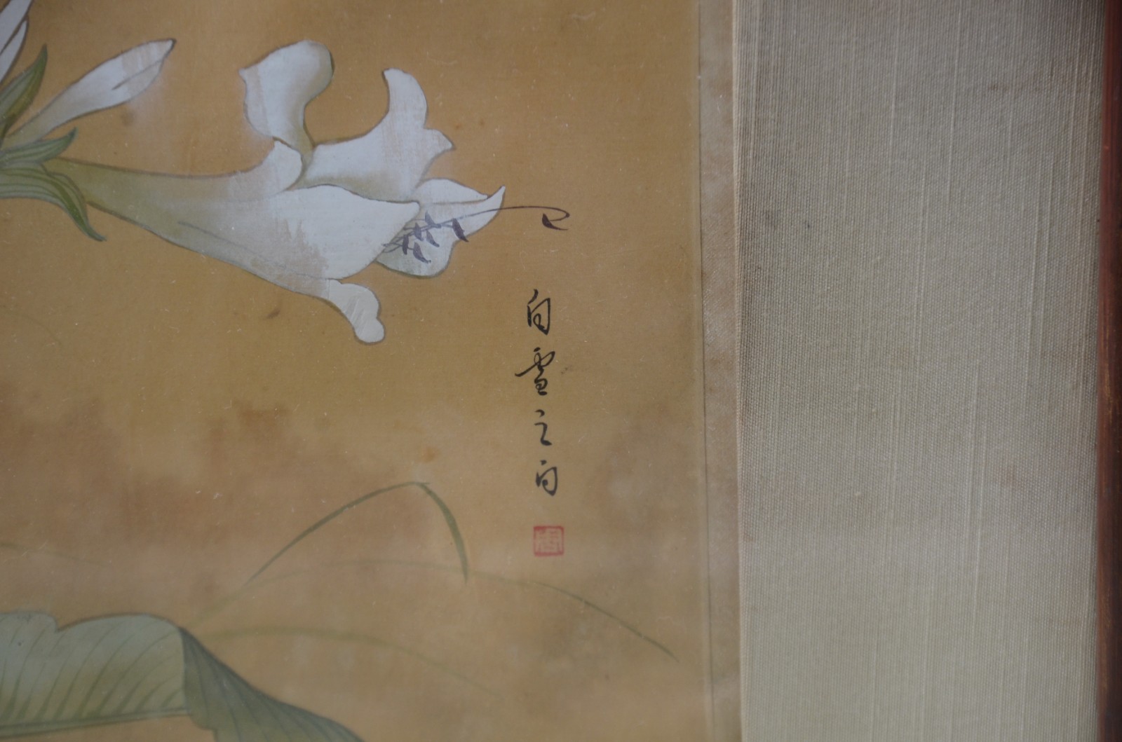 Pintura chinesa sobre seda, tema floral, assinado. - foto 3 de 7