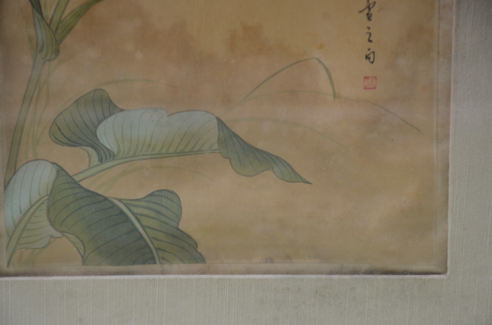 Pintura chinesa sobre seda, tema floral, assinado. - foto 4 de 7