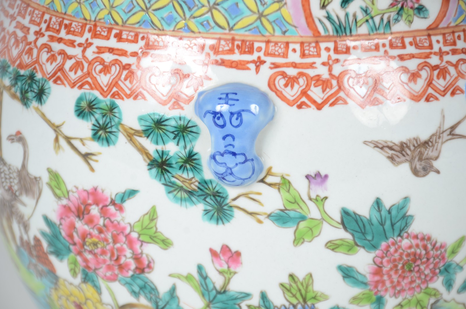 Potiche de porcelana oriental decorado com aves, flores e guirlandas... - foto 7 de 11