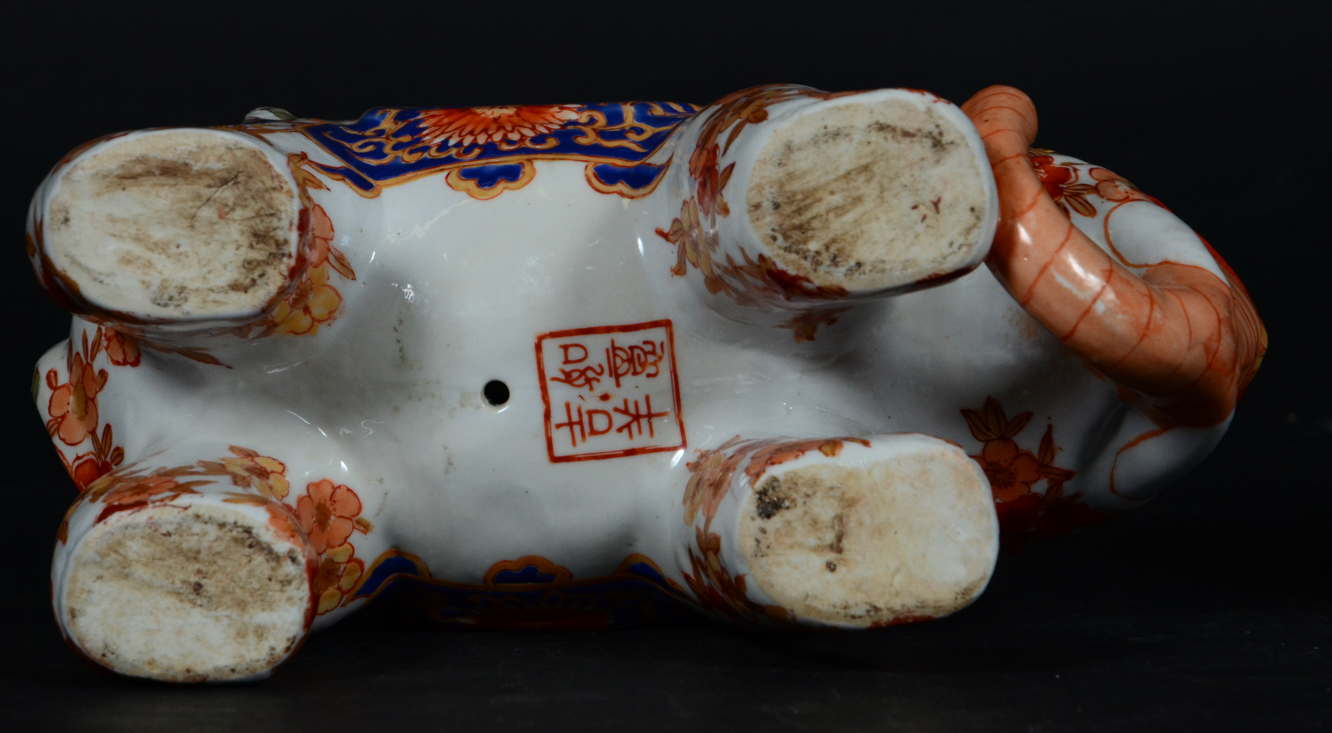 Porcelana Imari (1653) - foto 3 de 3