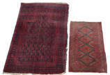 Dois tapetes  sendo: oriental 94 X 54 cm e afghan  - Dois tapetes  sendo: oriental 94 X 54 cm e afghan 