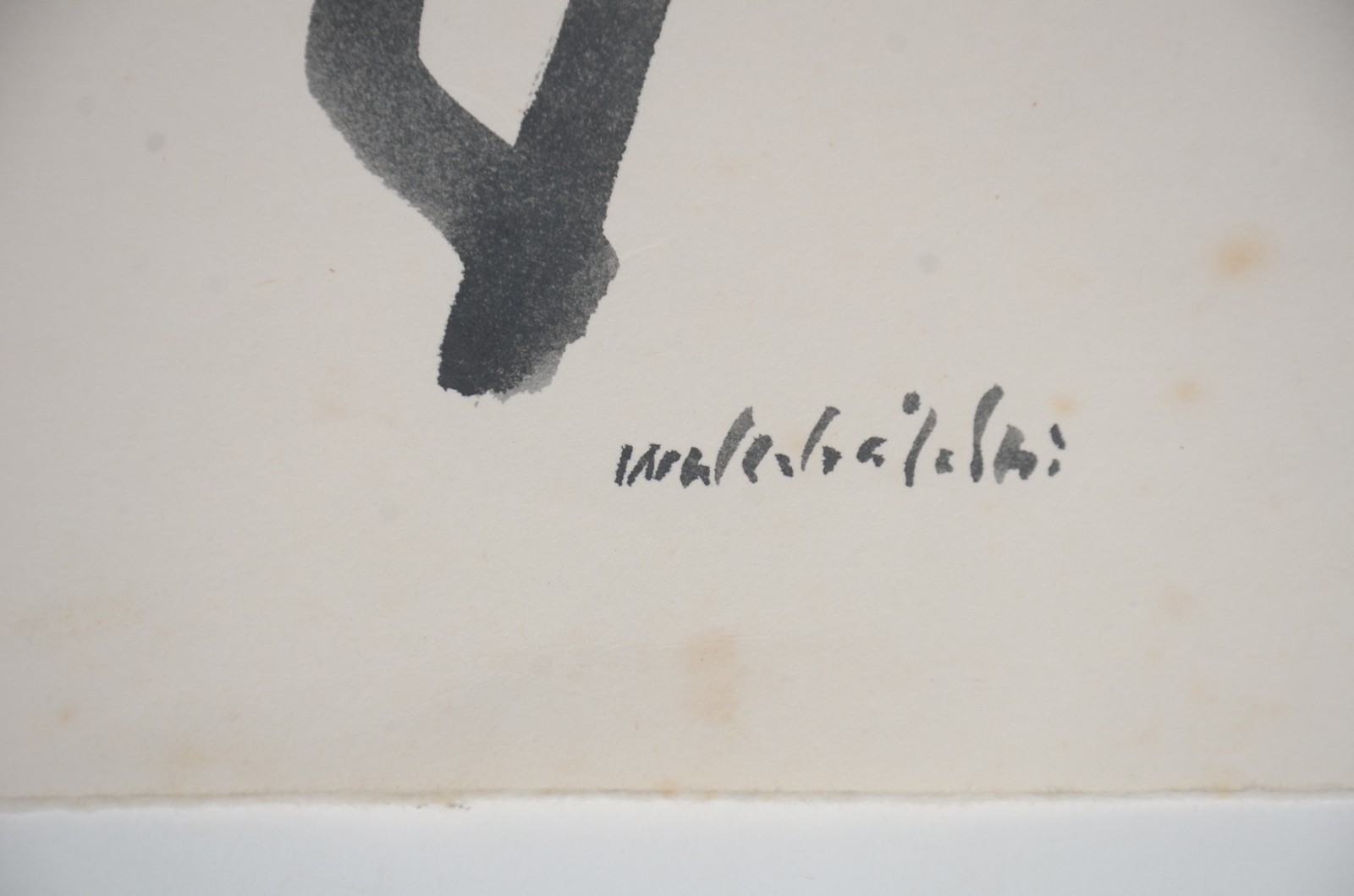 Kazuo Wakabayashi (1931) - foto 2 de 11