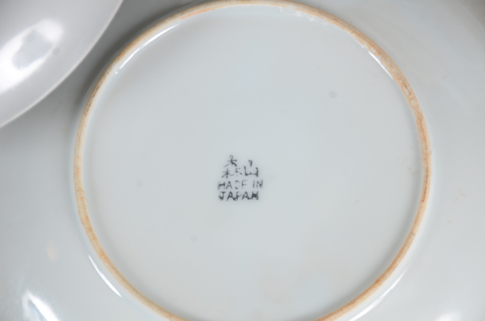 Aparelho de chá de porcelana japonesa "casca de ovo", decorado com... - foto 10 de 11