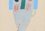 GUSTAVO ROSA (1946-2013),  - Gravura - tiragem 150/150 - datado 81.