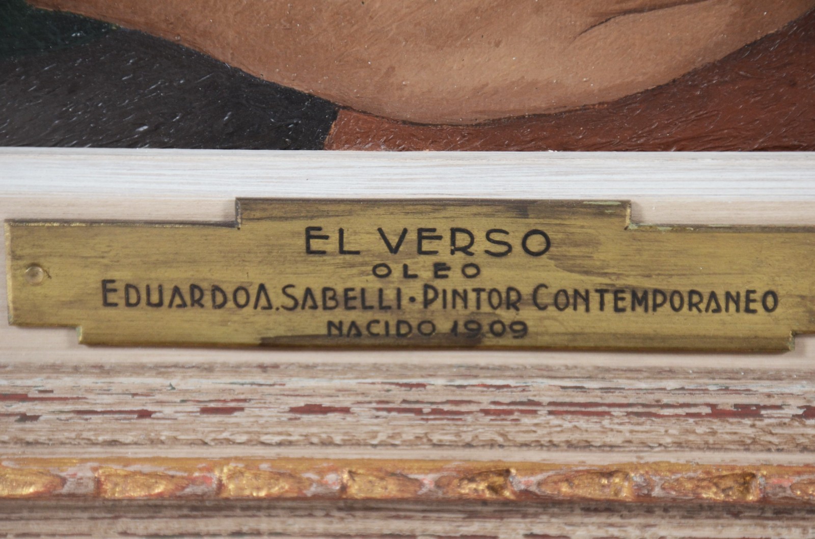 El Verso - foto 3 de 6