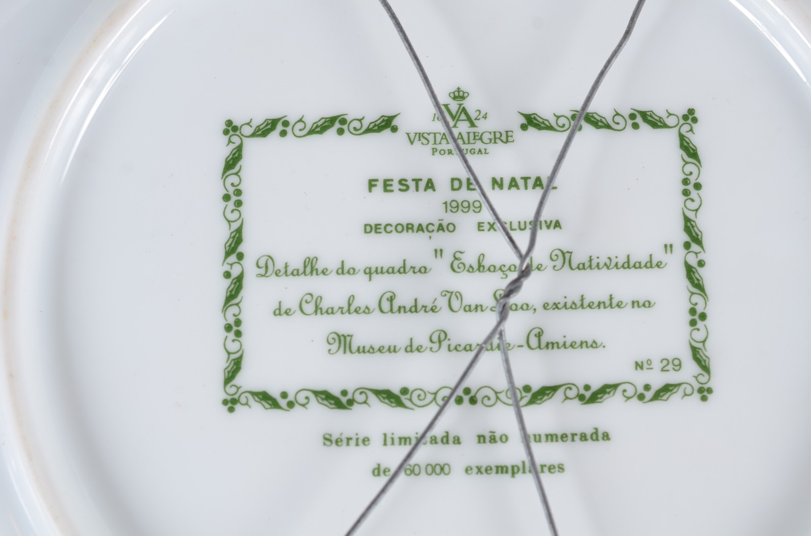 Vista Alegre (1824) - foto 6 de 8