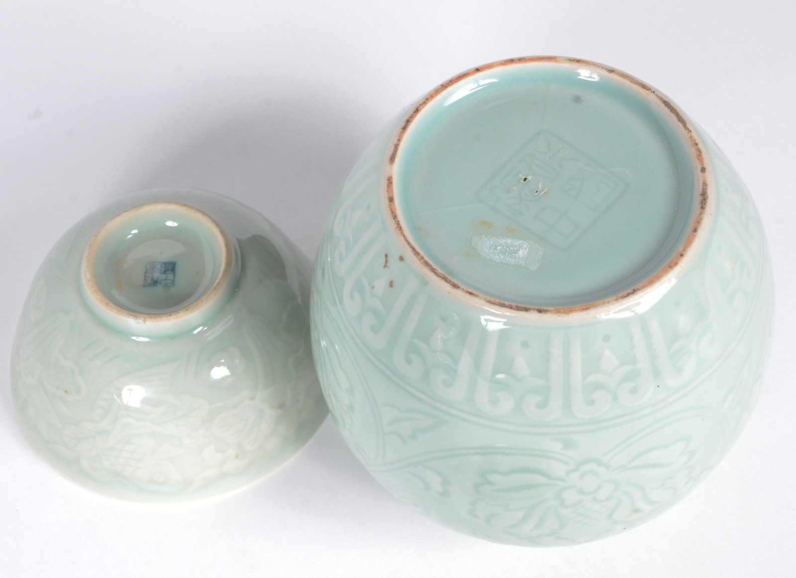 Sete peças de porcelana verde Celadon, sendo: potiche, solifleur... - foto 7 de 9